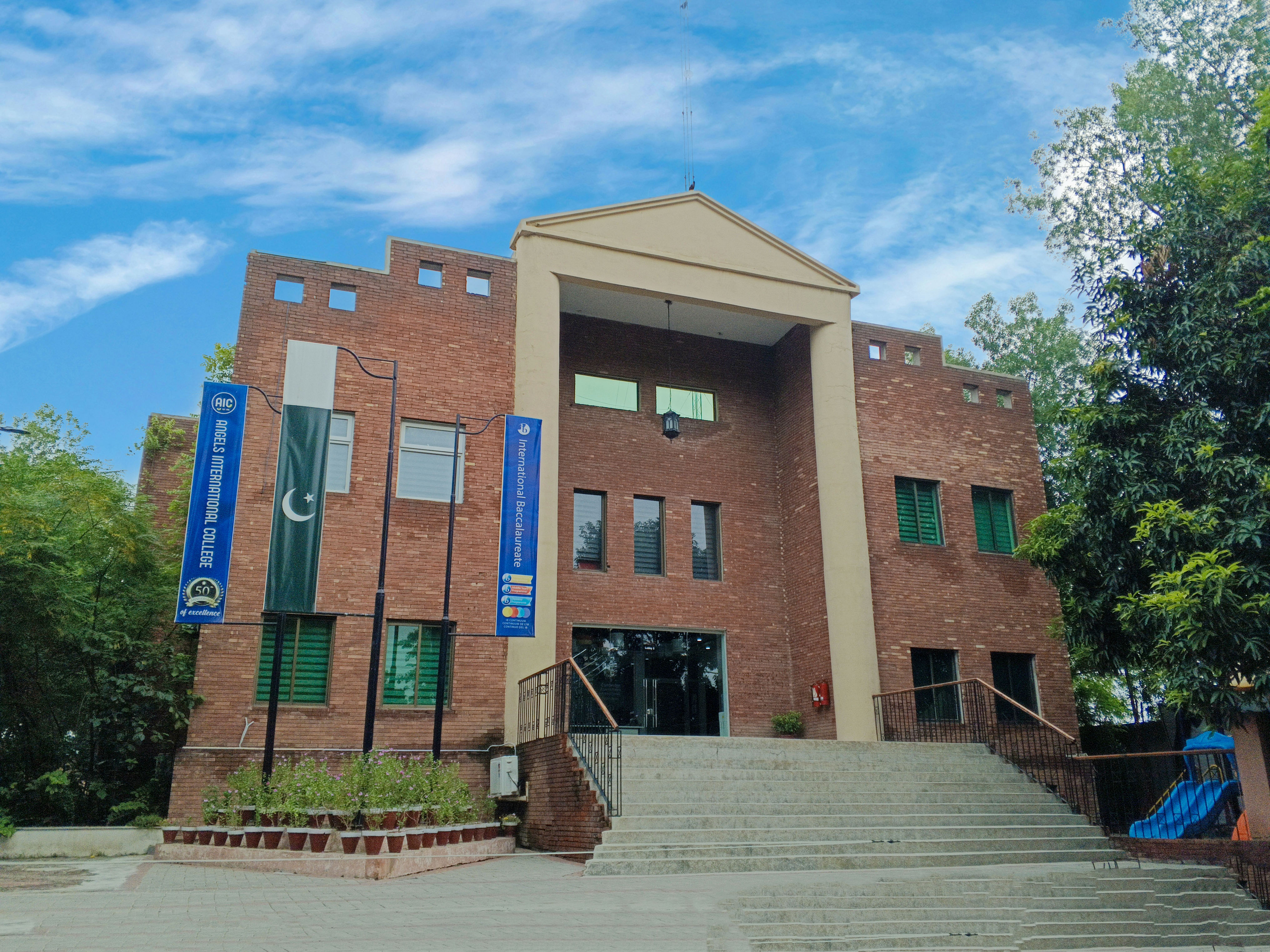 AIC heritage — Faisalabad campus since 1974